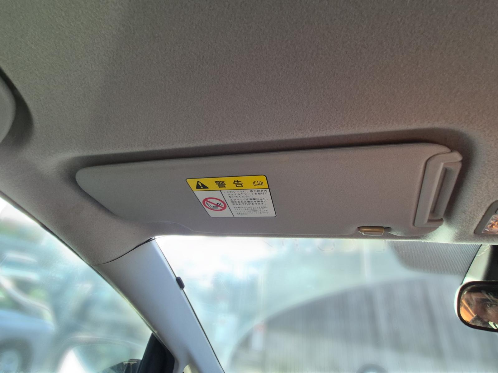 Sunvisor