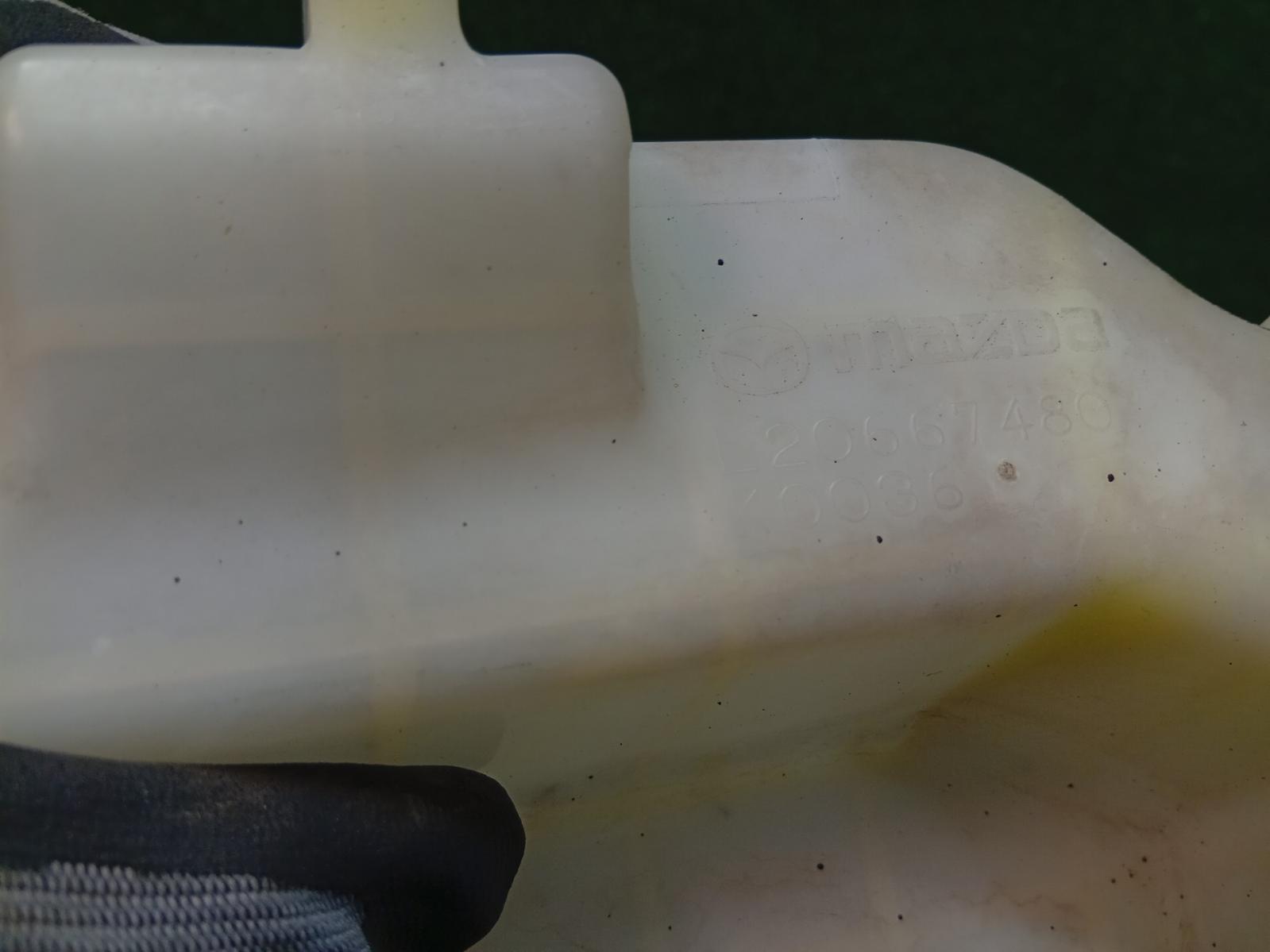 Washer Bottle