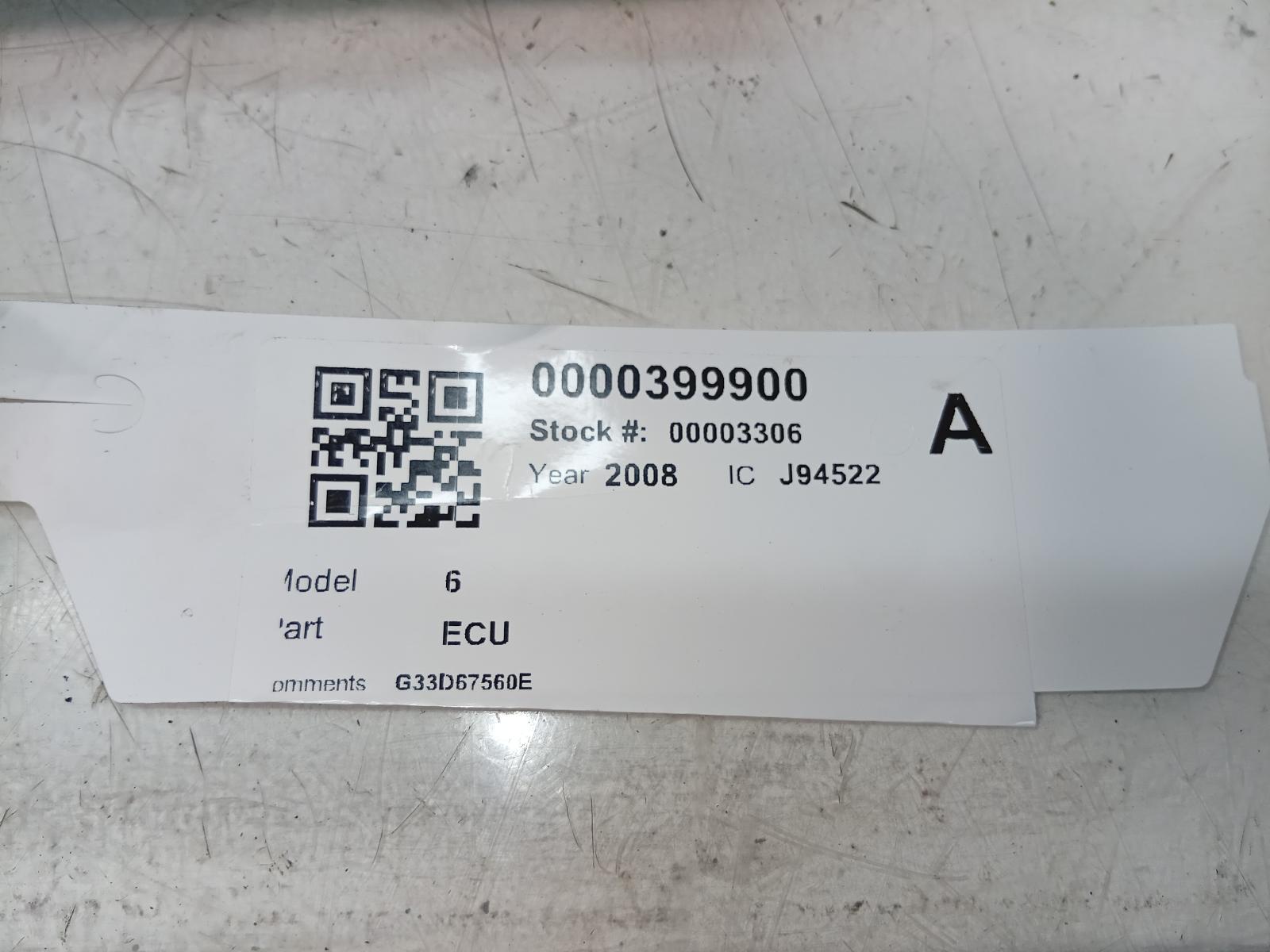 Ecu