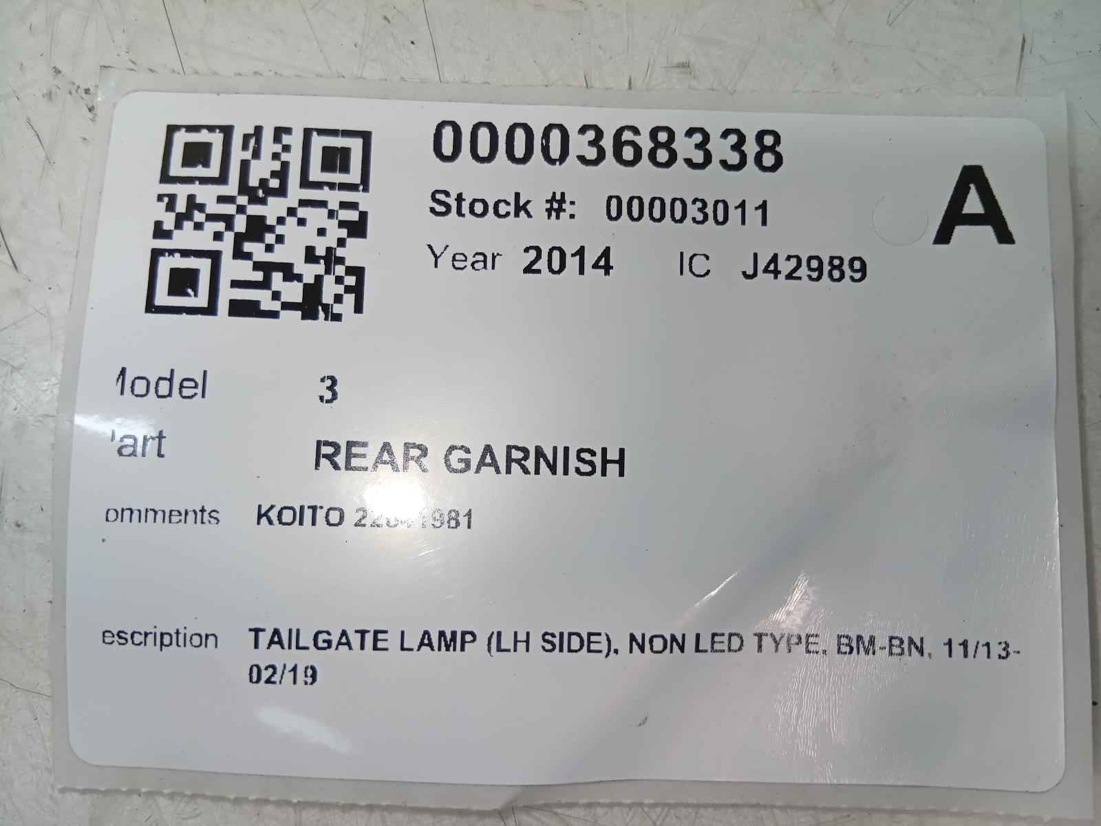 Rear_Garnish