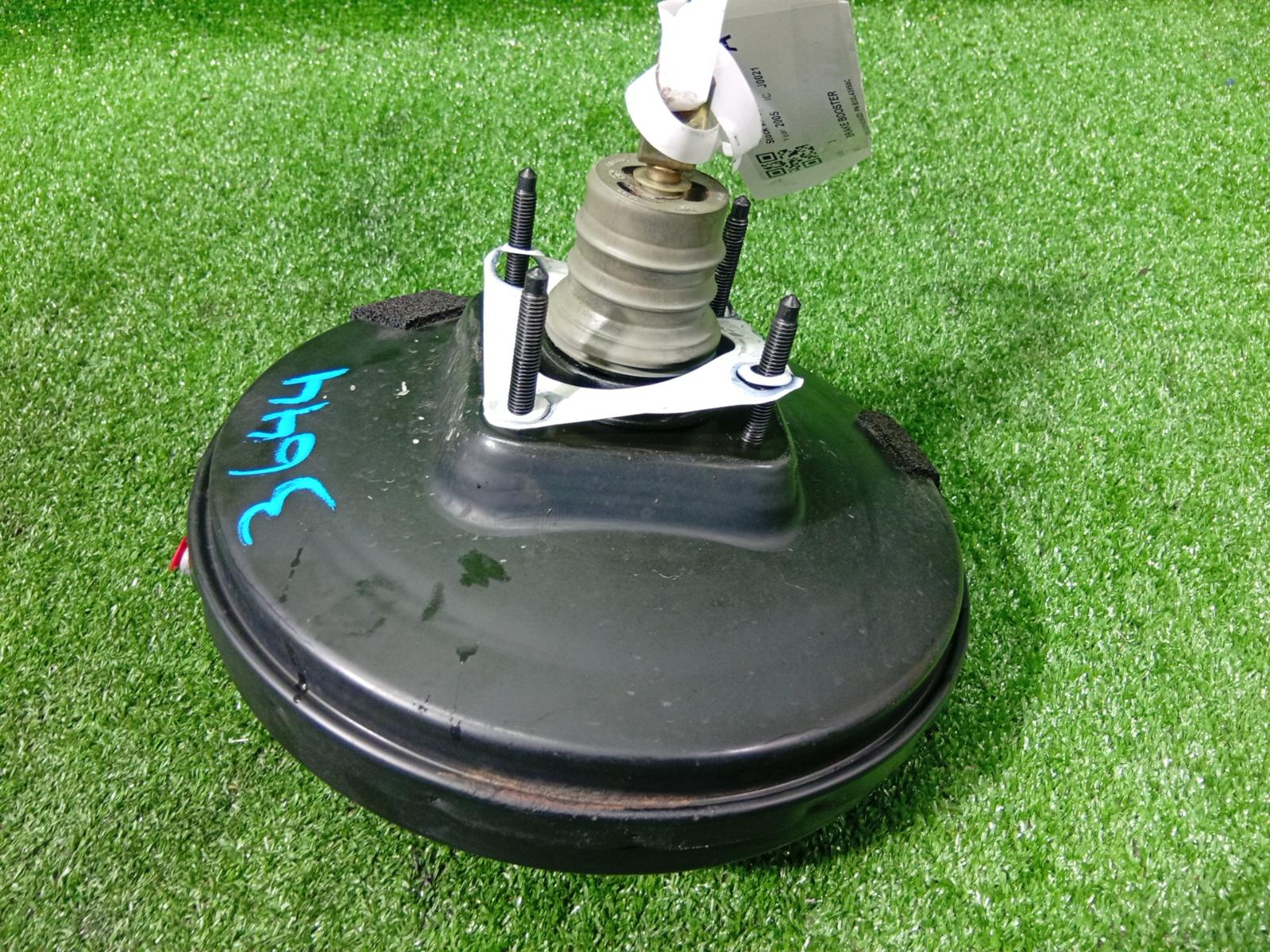 Brake Booster