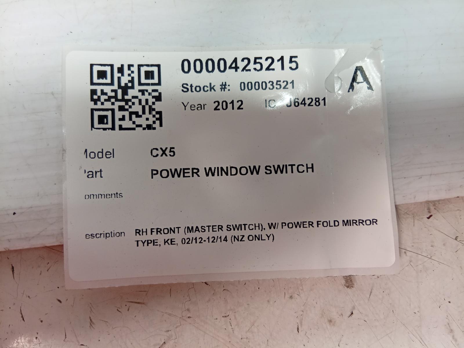 Pwr_Dr_Wind_Switch