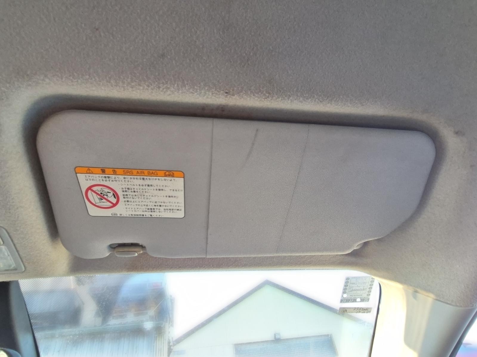 Sunvisor