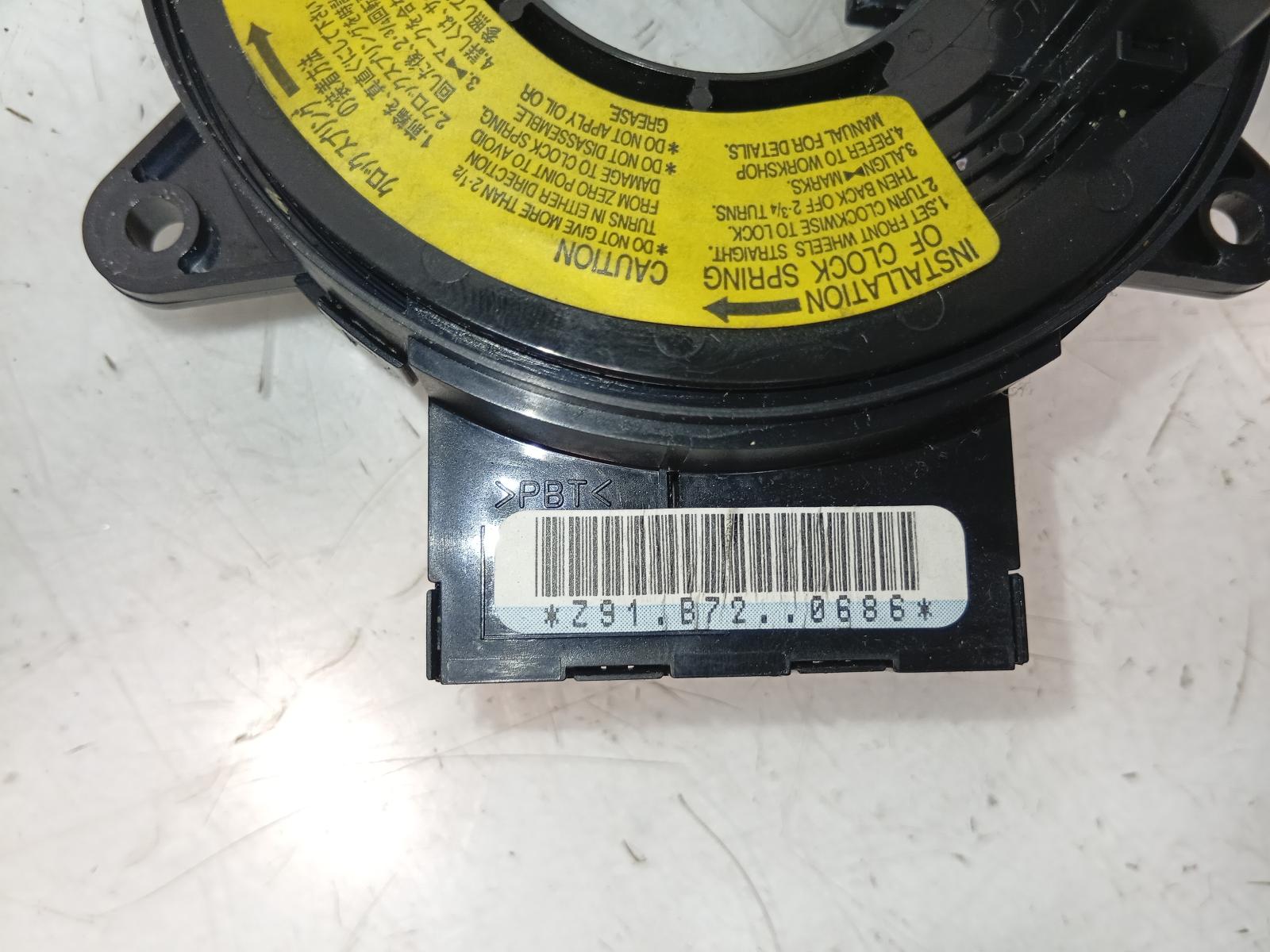 Airbag_Module_Sensor