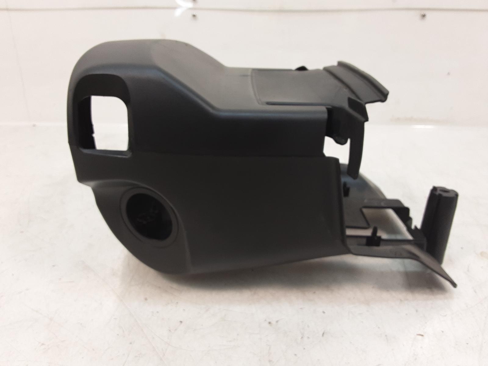 Steering_Column_Shro