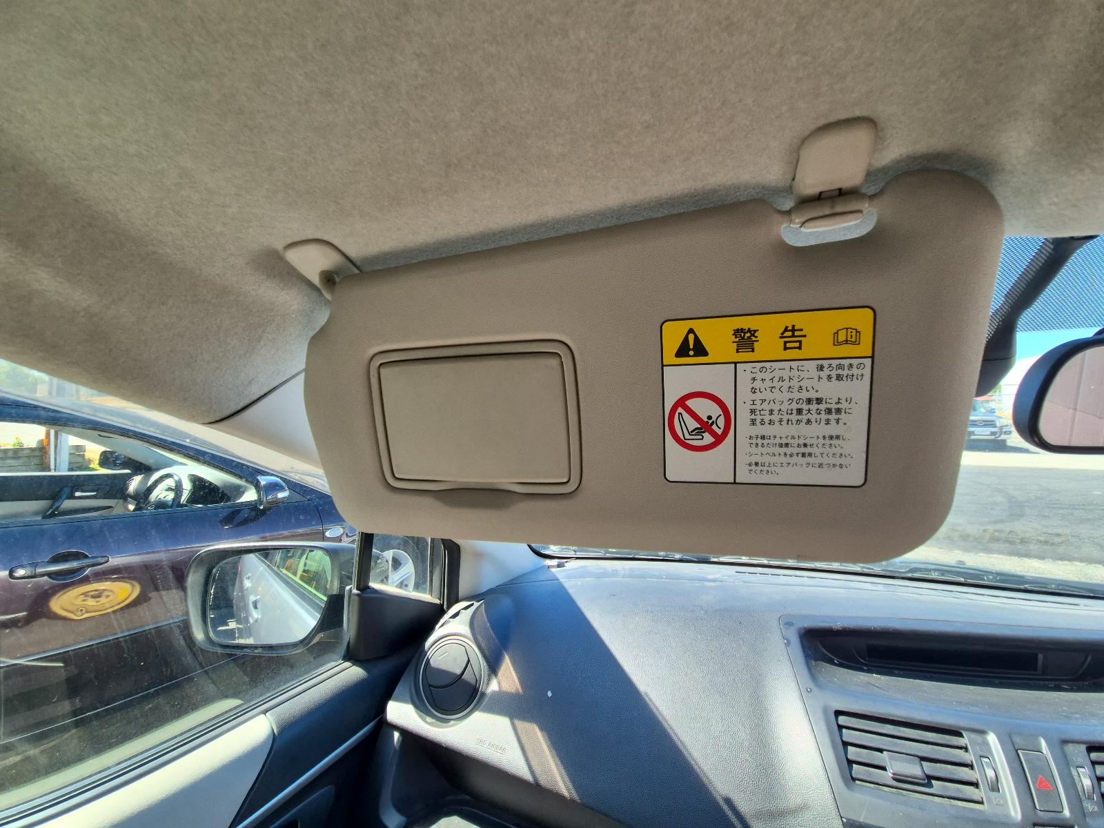 Mazda Premacy - CW 2010-2016