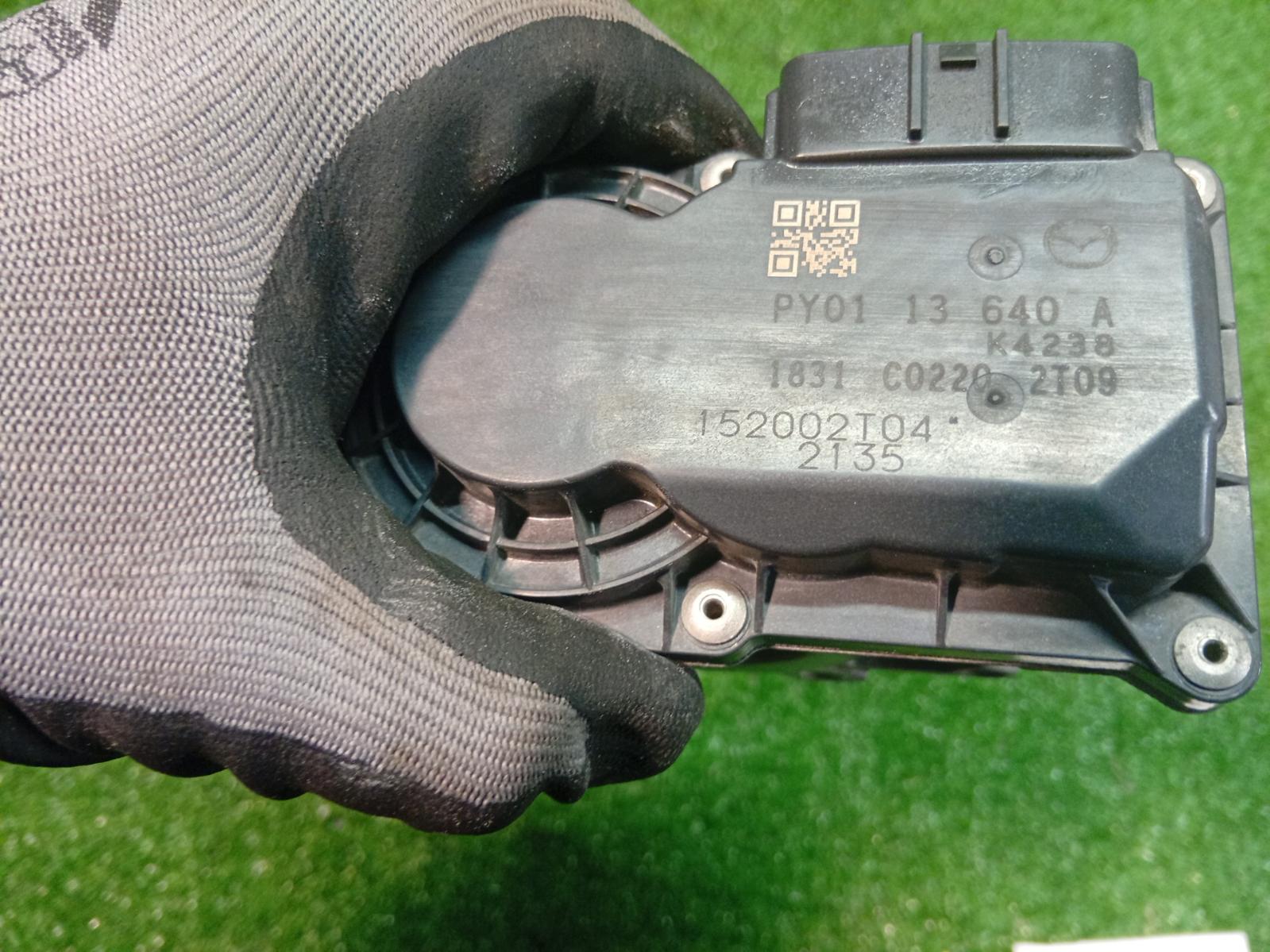 Throttle Body