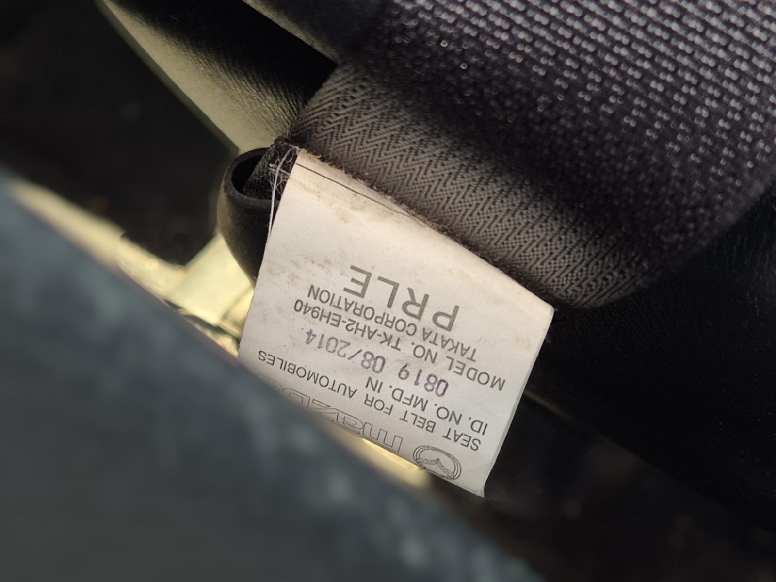 Mazda CX5 - KE 2012-Present