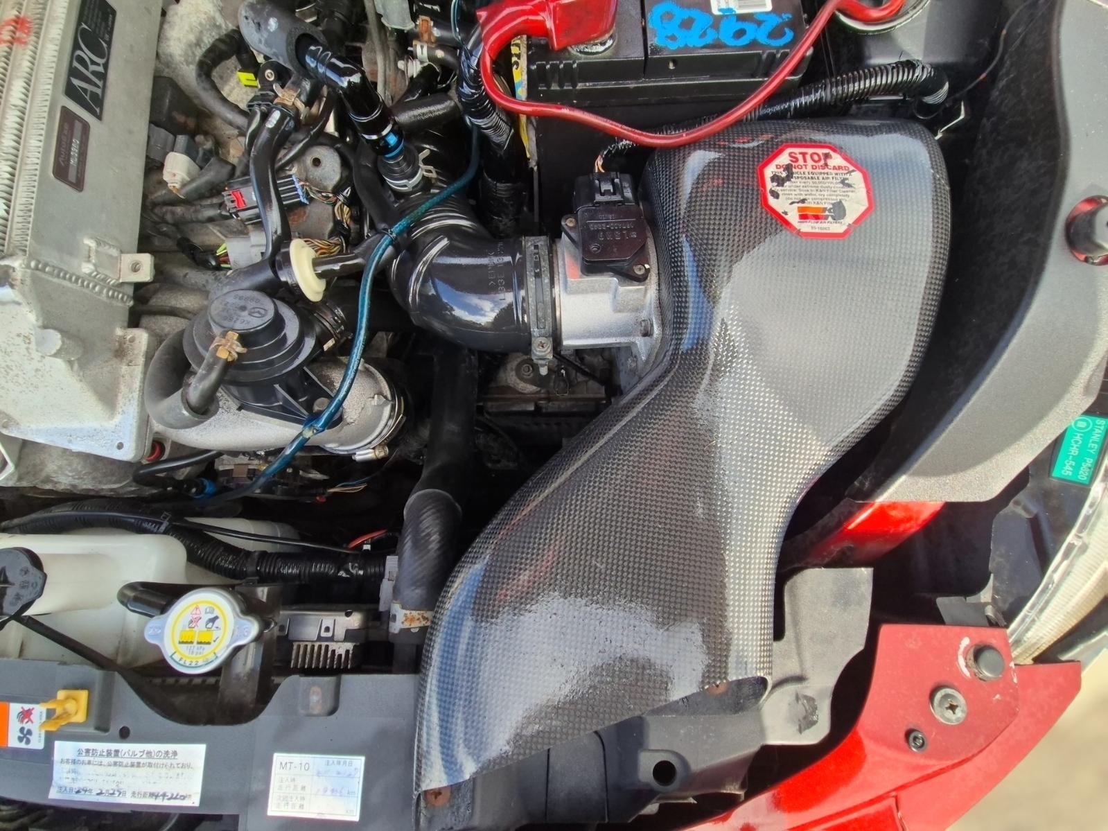 Air_Cleaner_Box