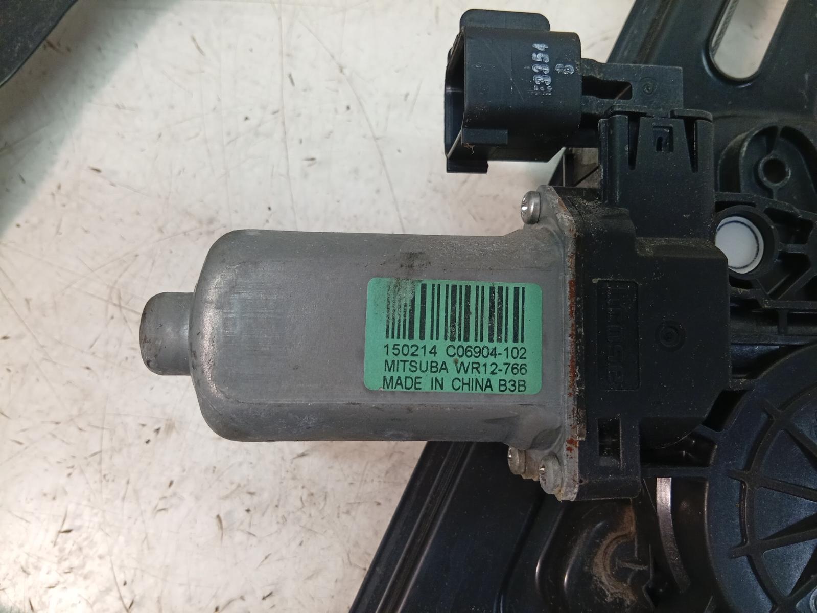 Right_Front_Window_Reg_Motor