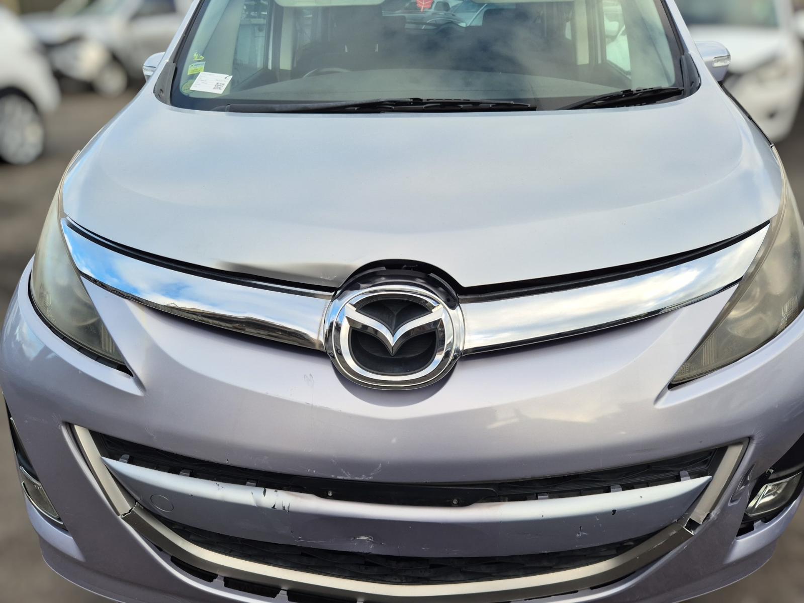 Grille