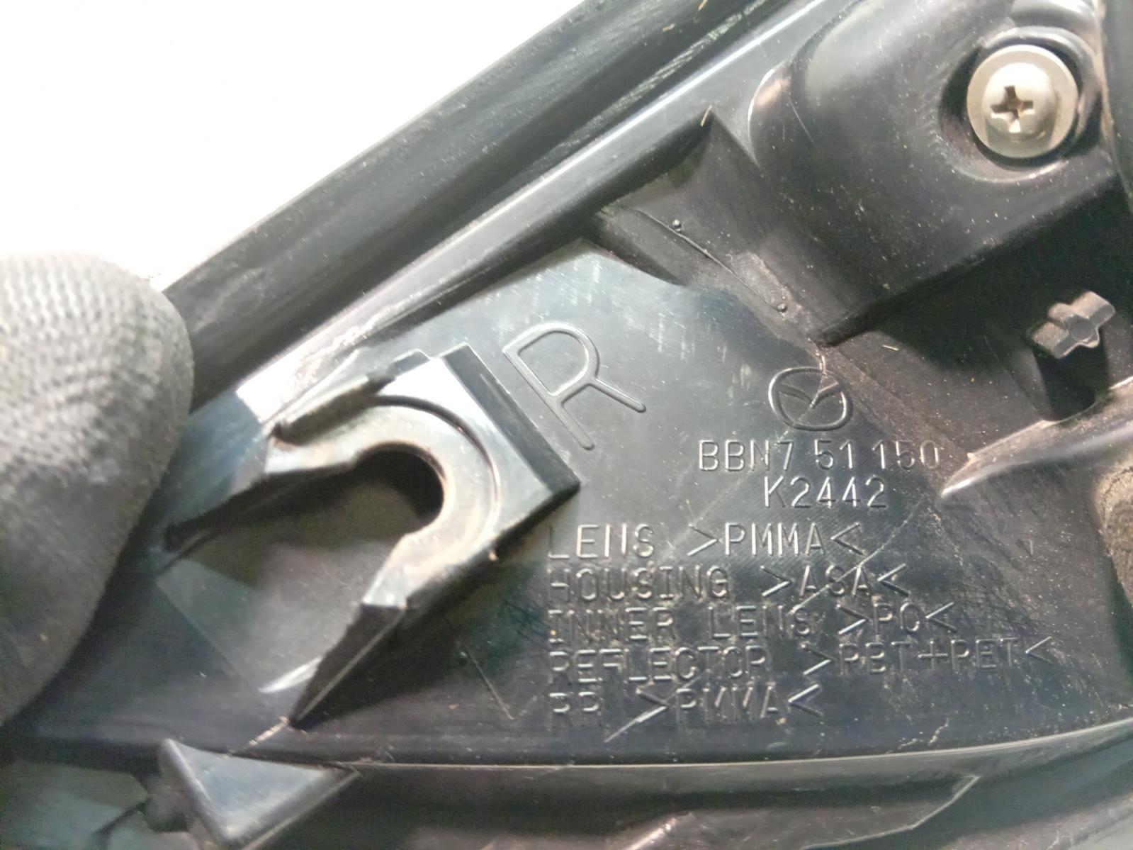 Right_Taillight