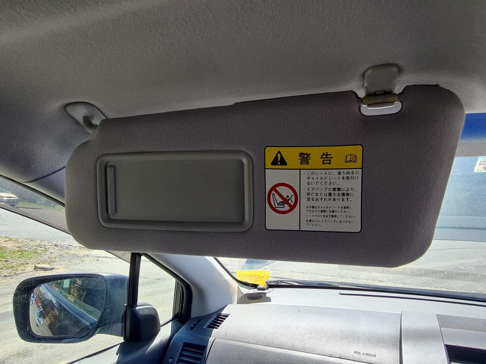 Mazda MPV - LY3P 2007-Present