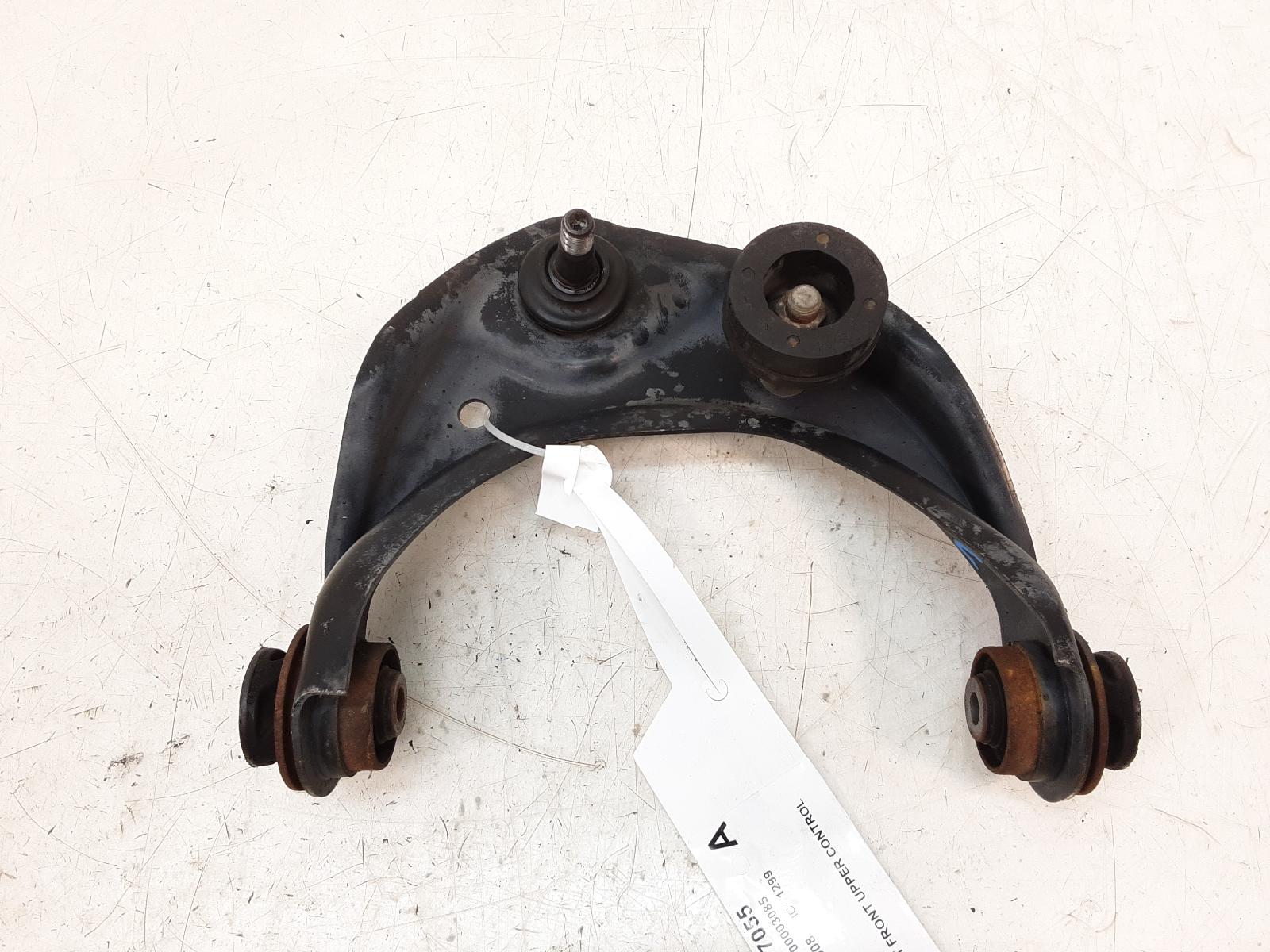 Right_Front_Upper_Control_Arm
