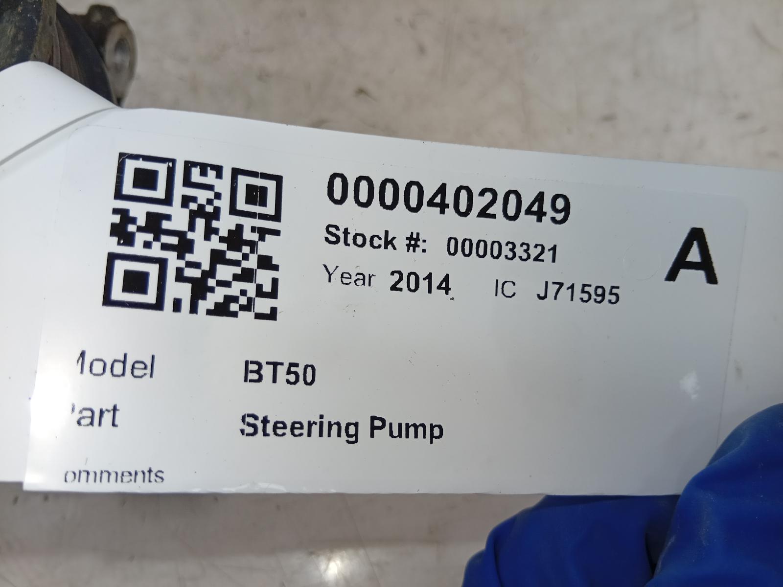 Steering_Pump