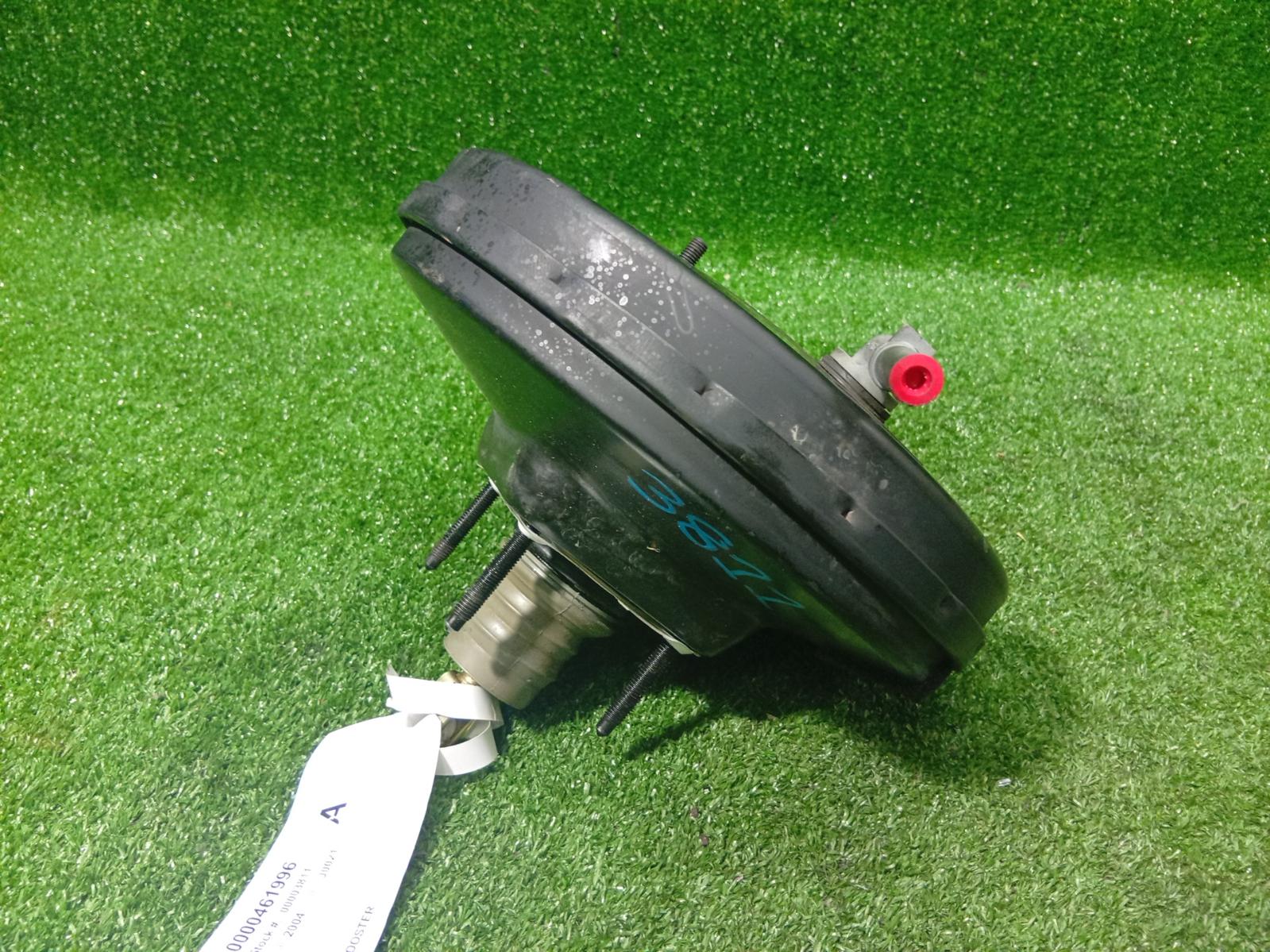 Brake Booster