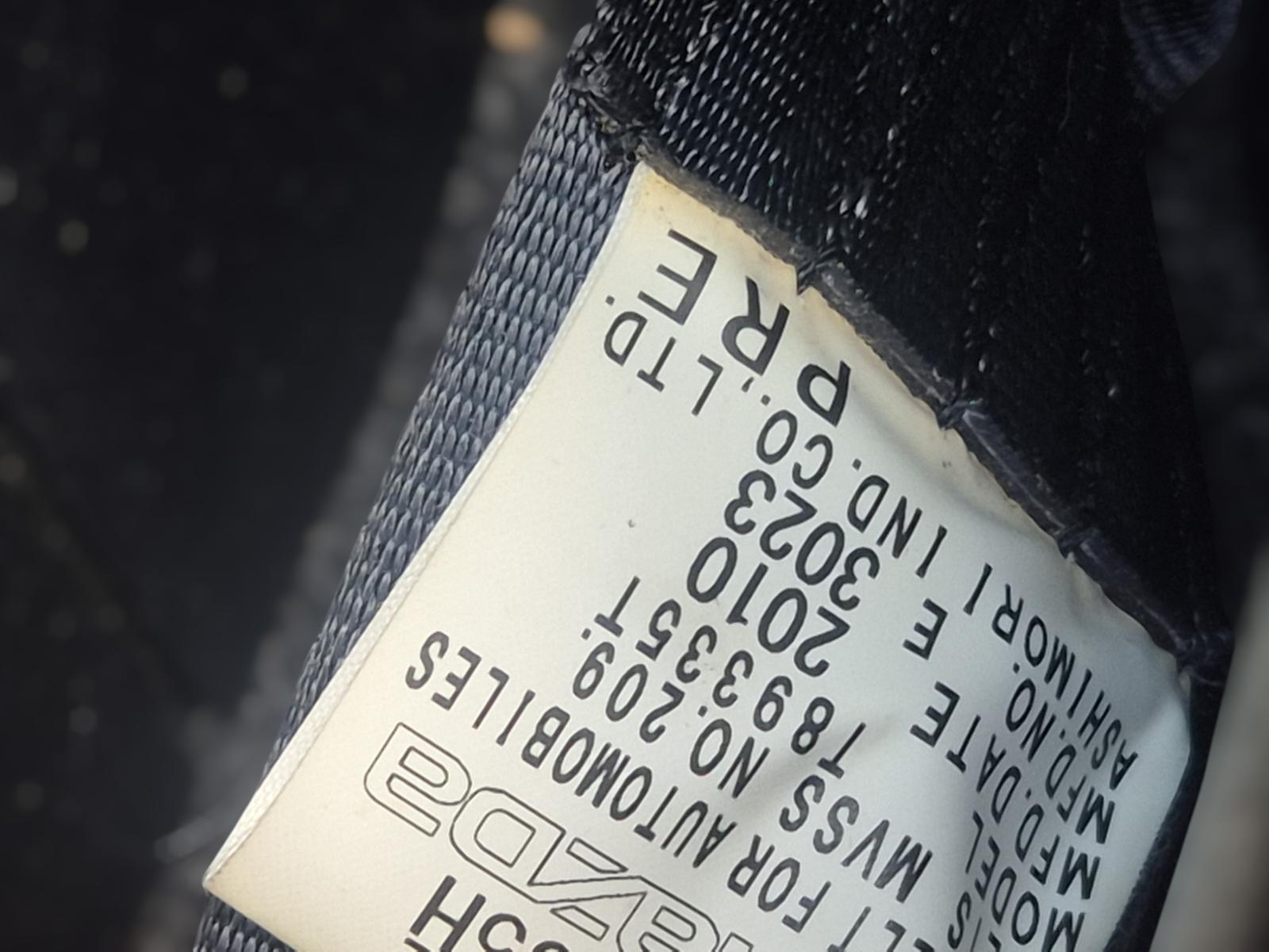 Mazda Premacy - CREW