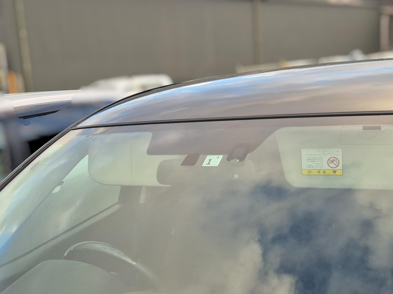 Windscreen