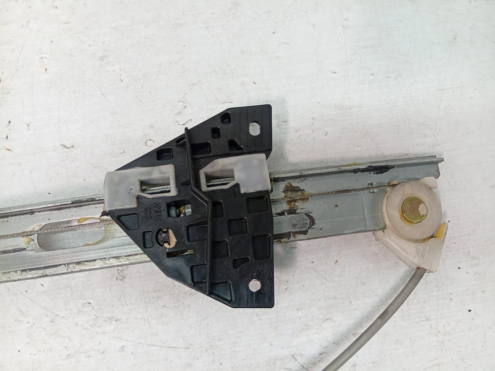 Right_Front_Window_Reg_Motor