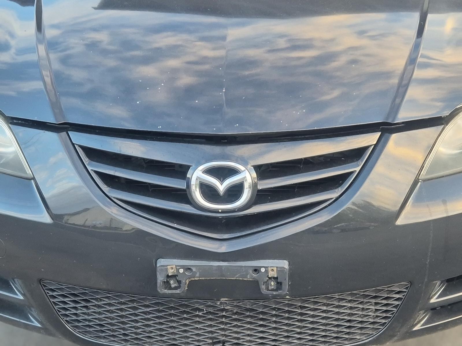 Grille