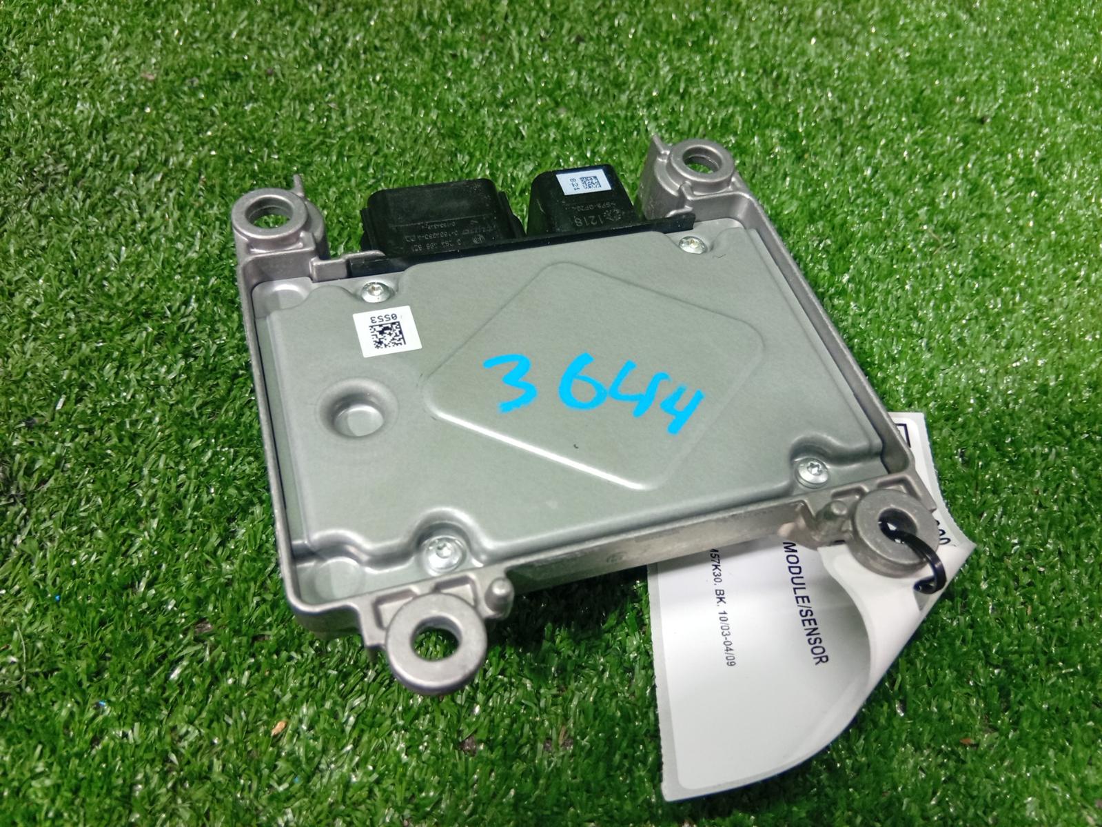 Airbag Module Sensor