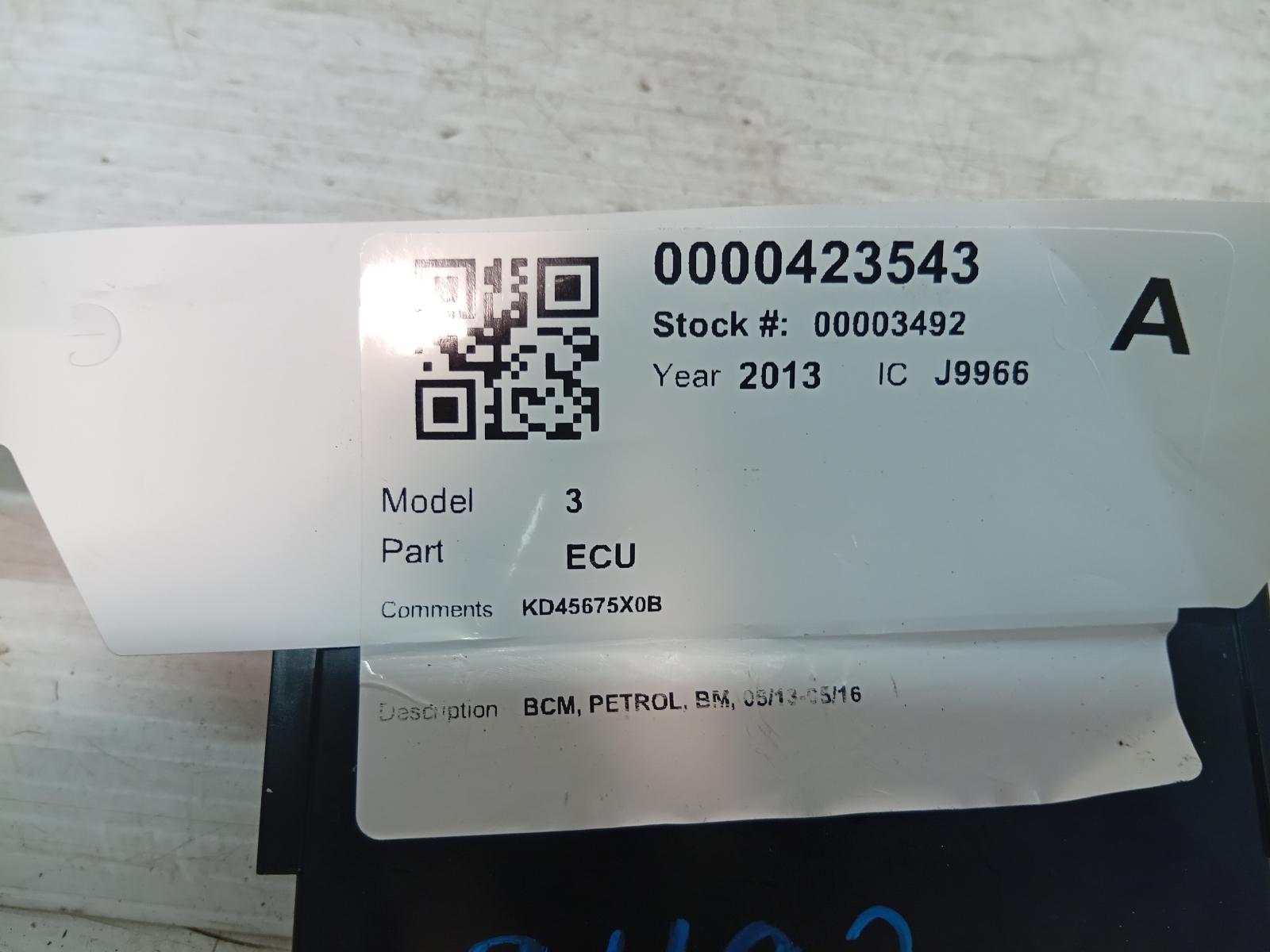 Ecu