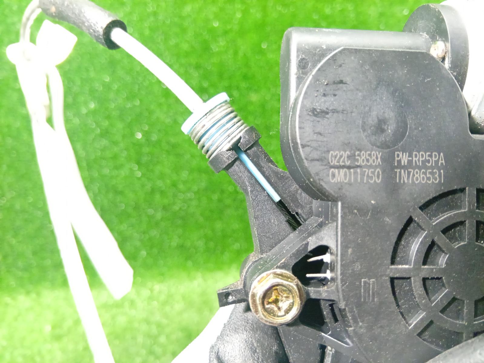 Right Front Window Reg Motor