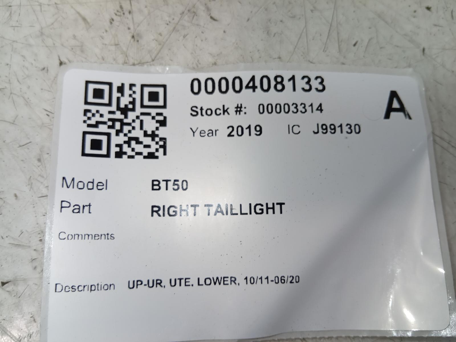 Right_Taillight