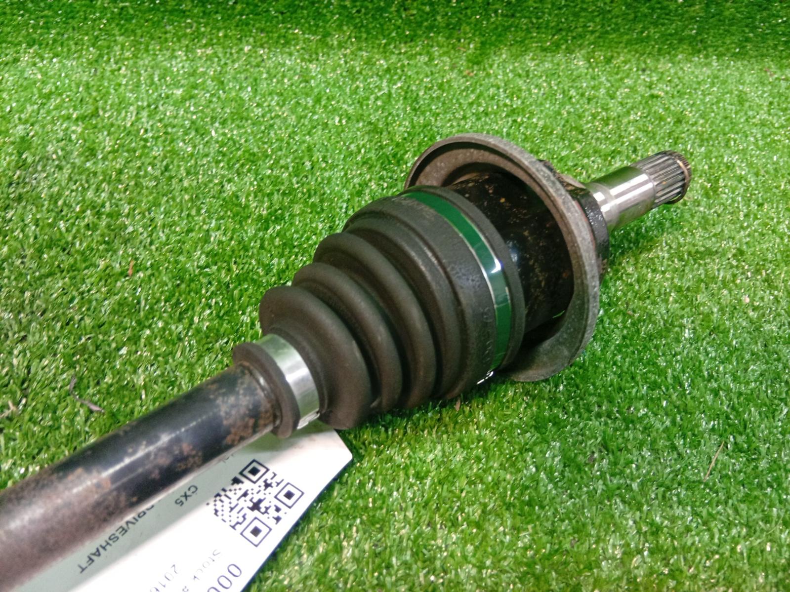 Left Driveshaft