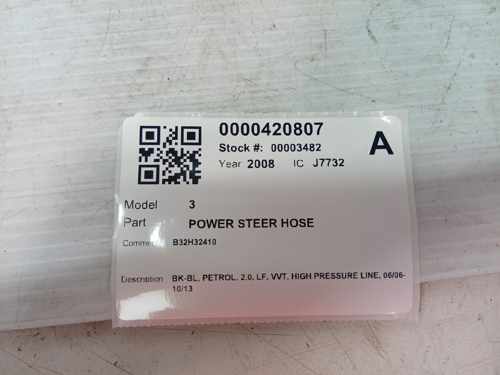 Power_Steer_Hose