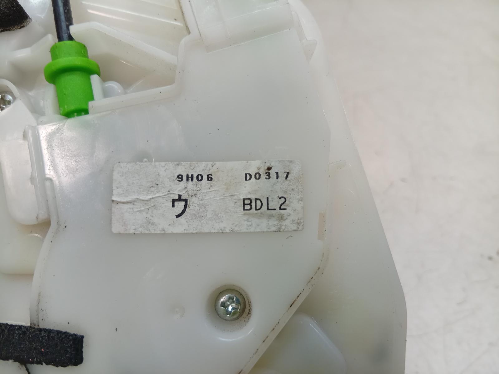 Door_Boot_Gate_Lock