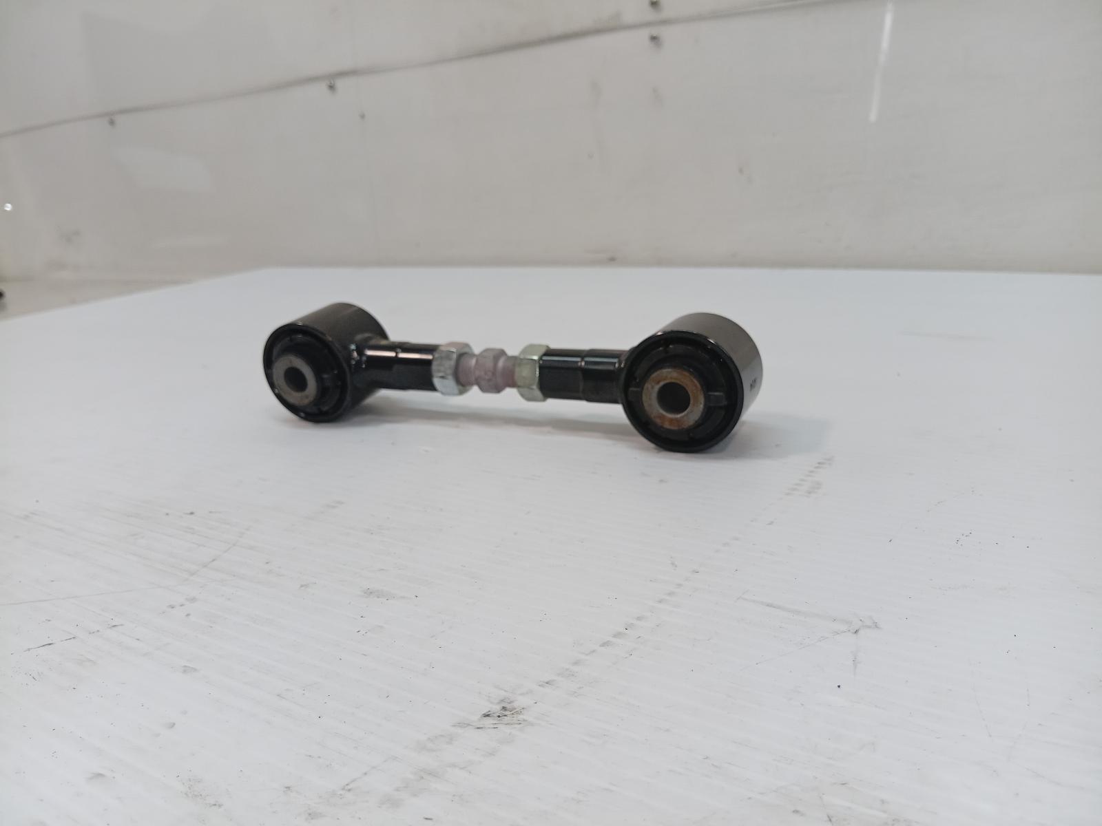 Left_Rear_Trailing_Arm