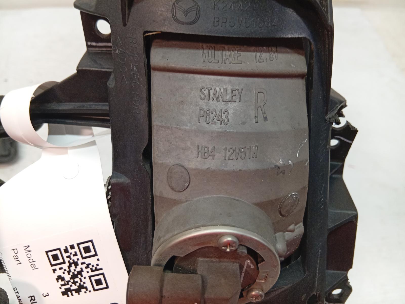 Right_Indicator_Fog_Side