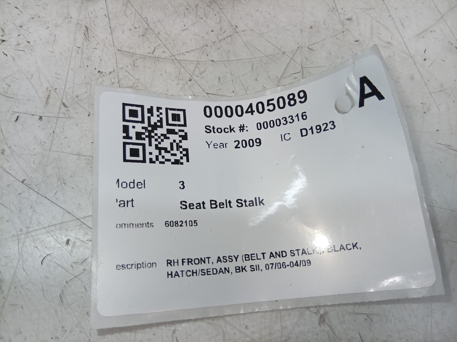 Seat_Belt_Stalk