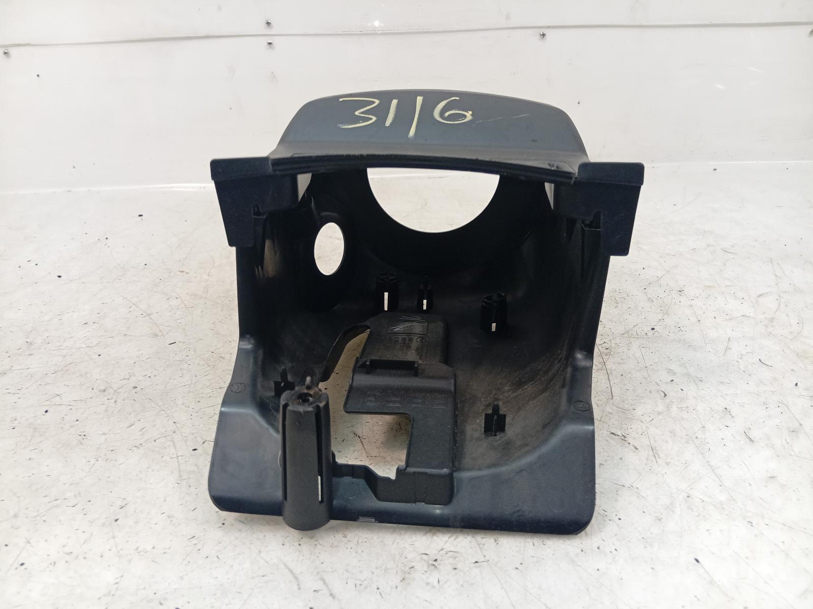 Steering_Column_Shro