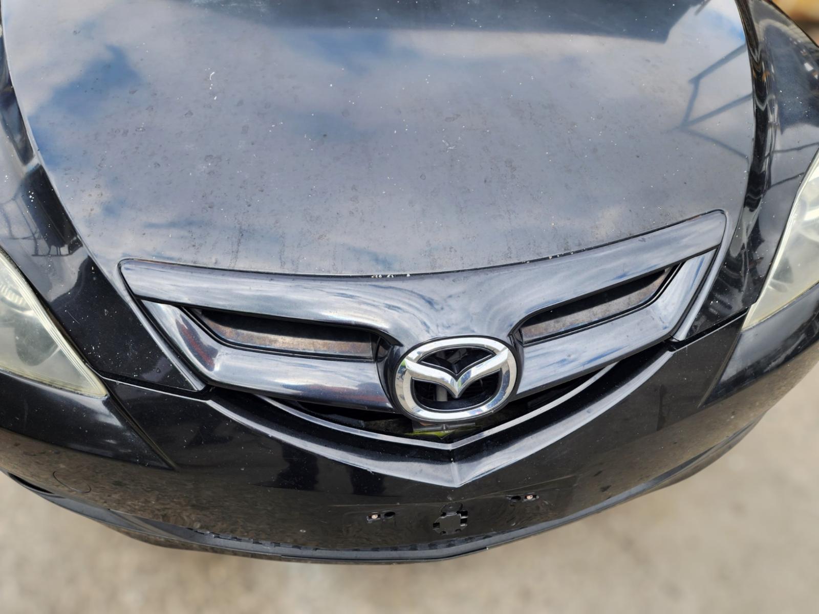 Grille