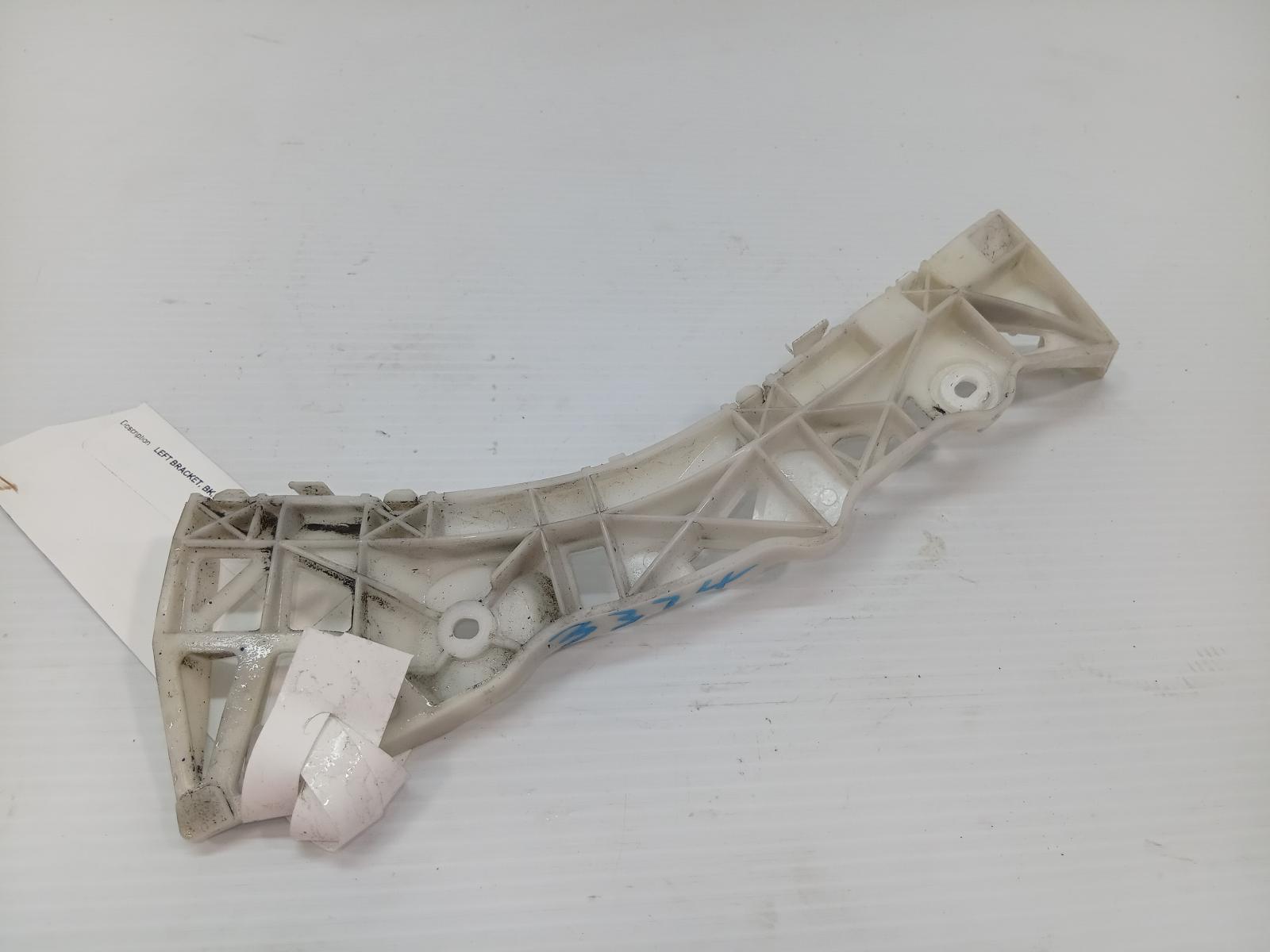 R_Bar_Bracket_Reinfo