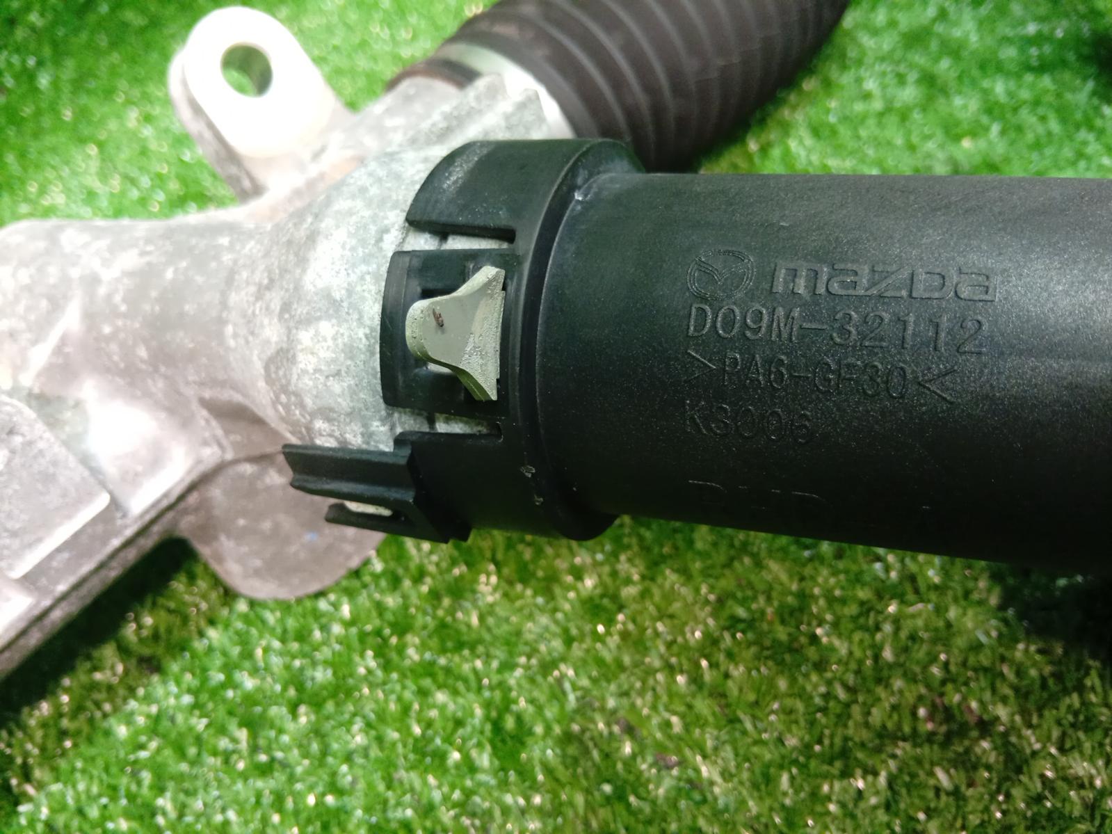 Steering_Box_Rack