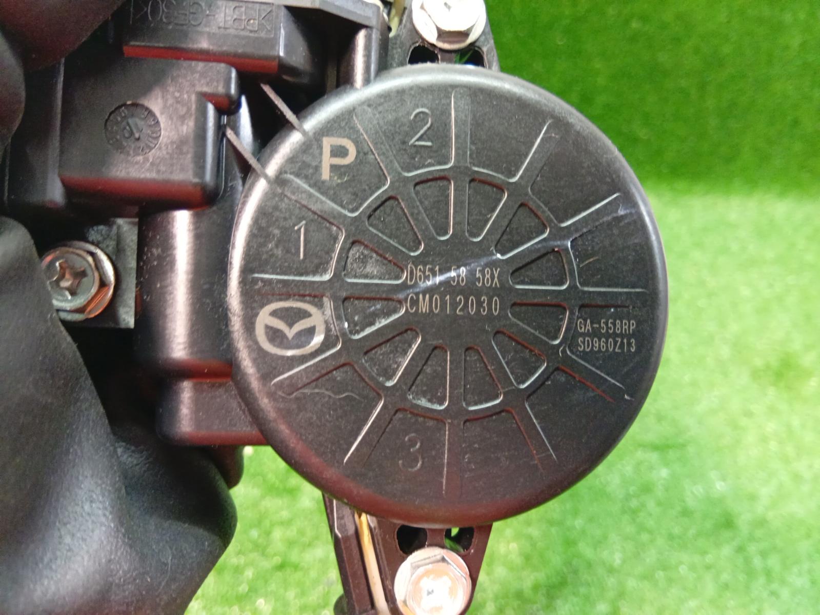 Right_Front_Window_Reg_Motor