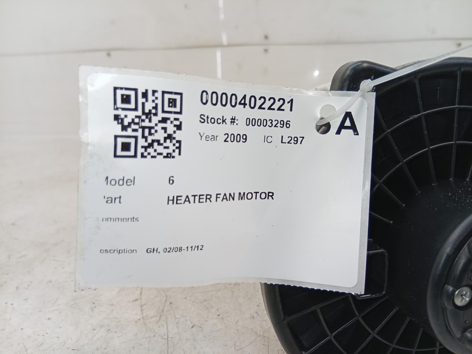 Heater_Fan_Motor