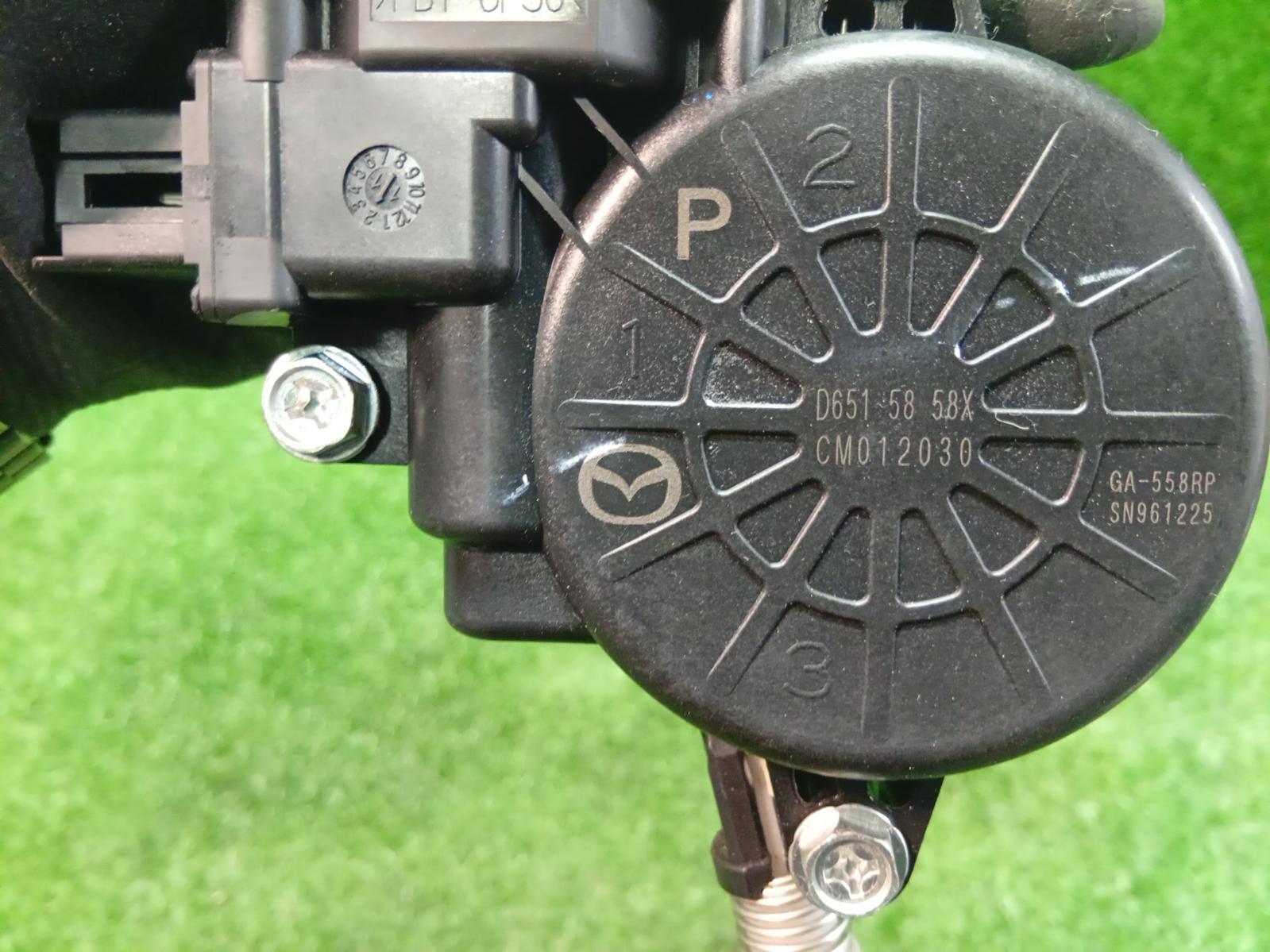 Right Front Window Reg Motor