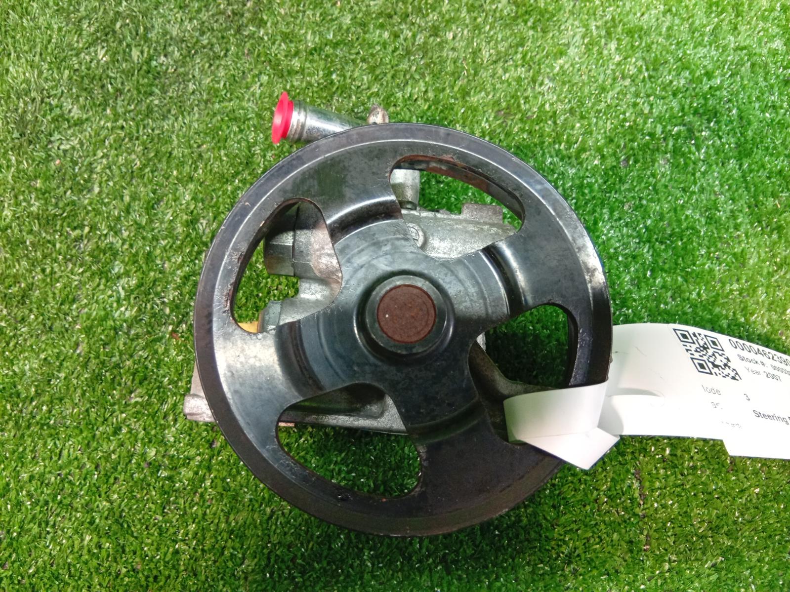 Steering Pump