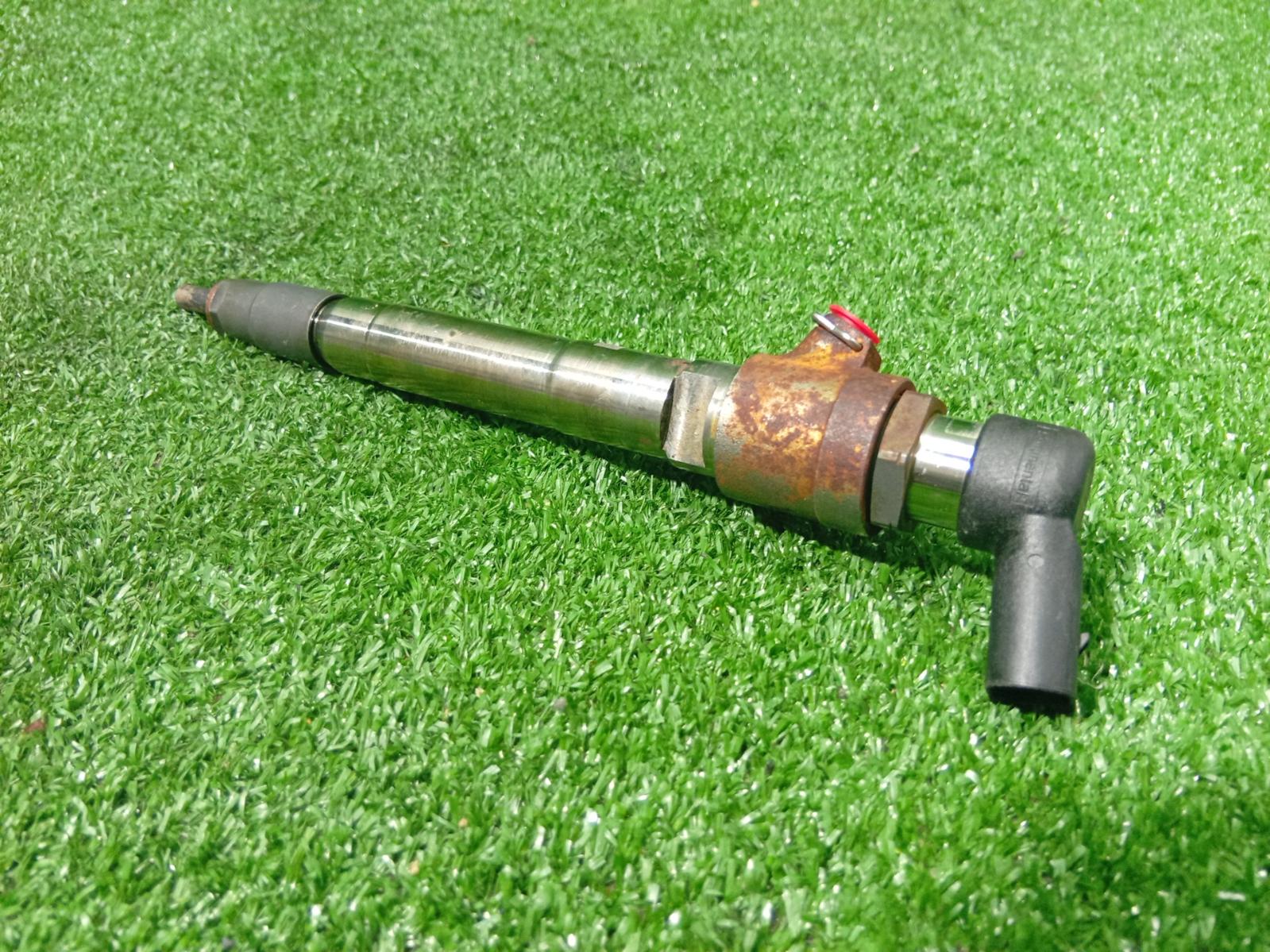Fuel Injector