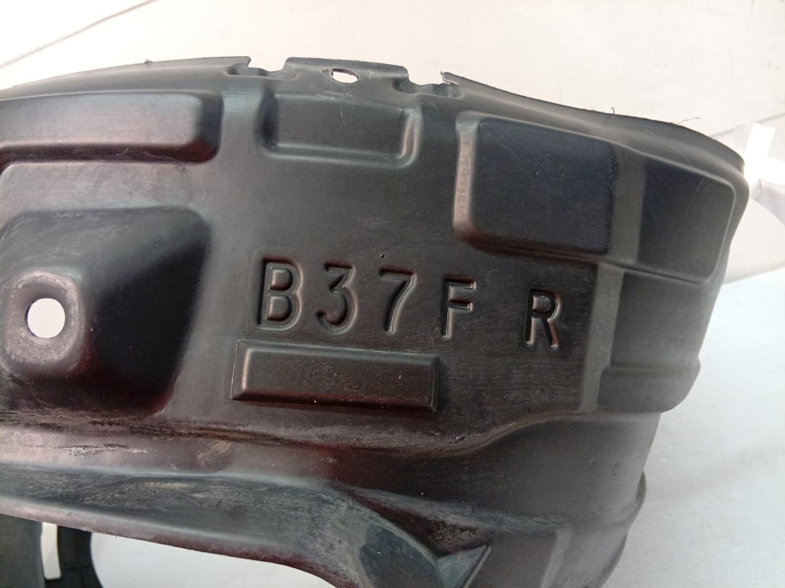 Right_Guard_Liner