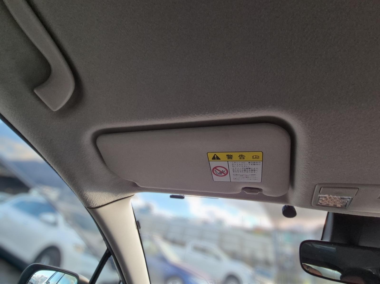Sunvisor