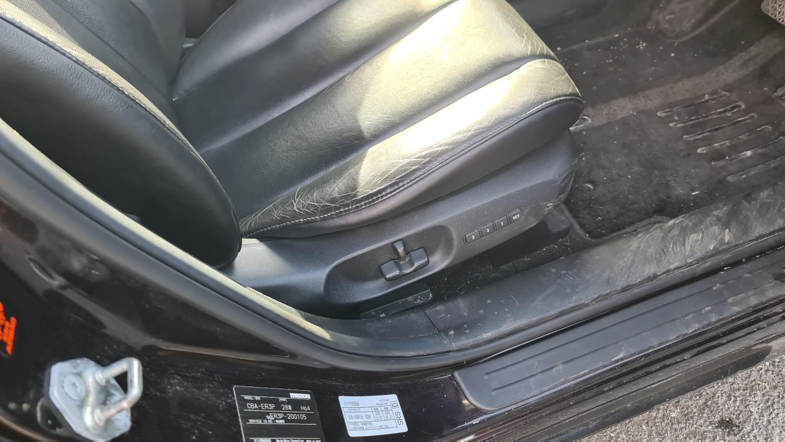 Mazda CX7 - ER 2006-2012