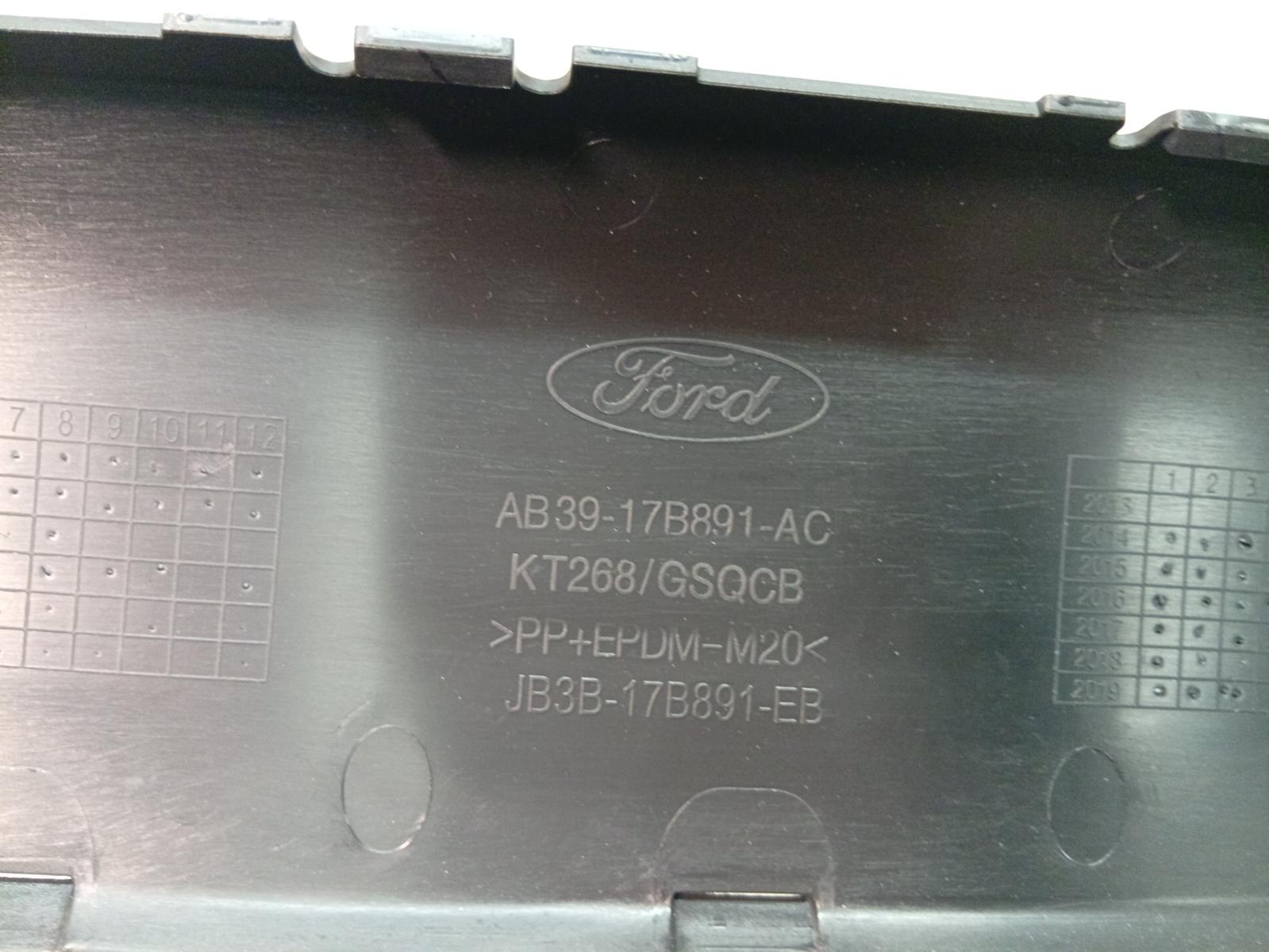 Rear_Bumper