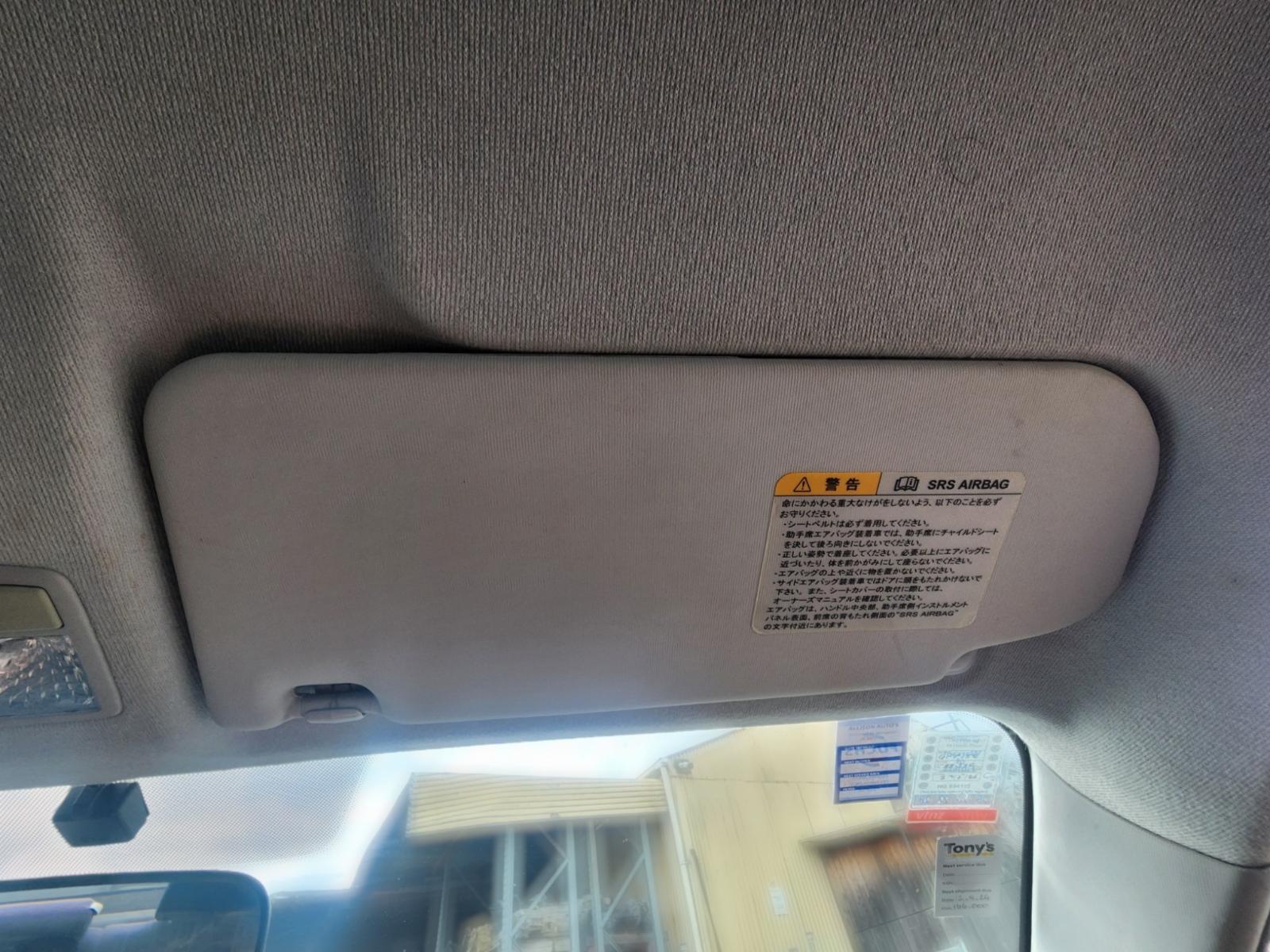 Sunvisor