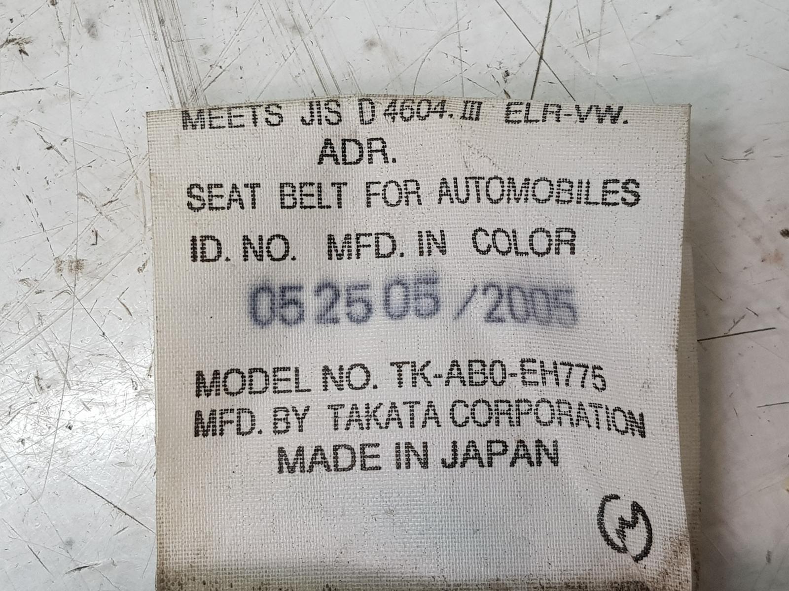 Seat_Belt_Stalk