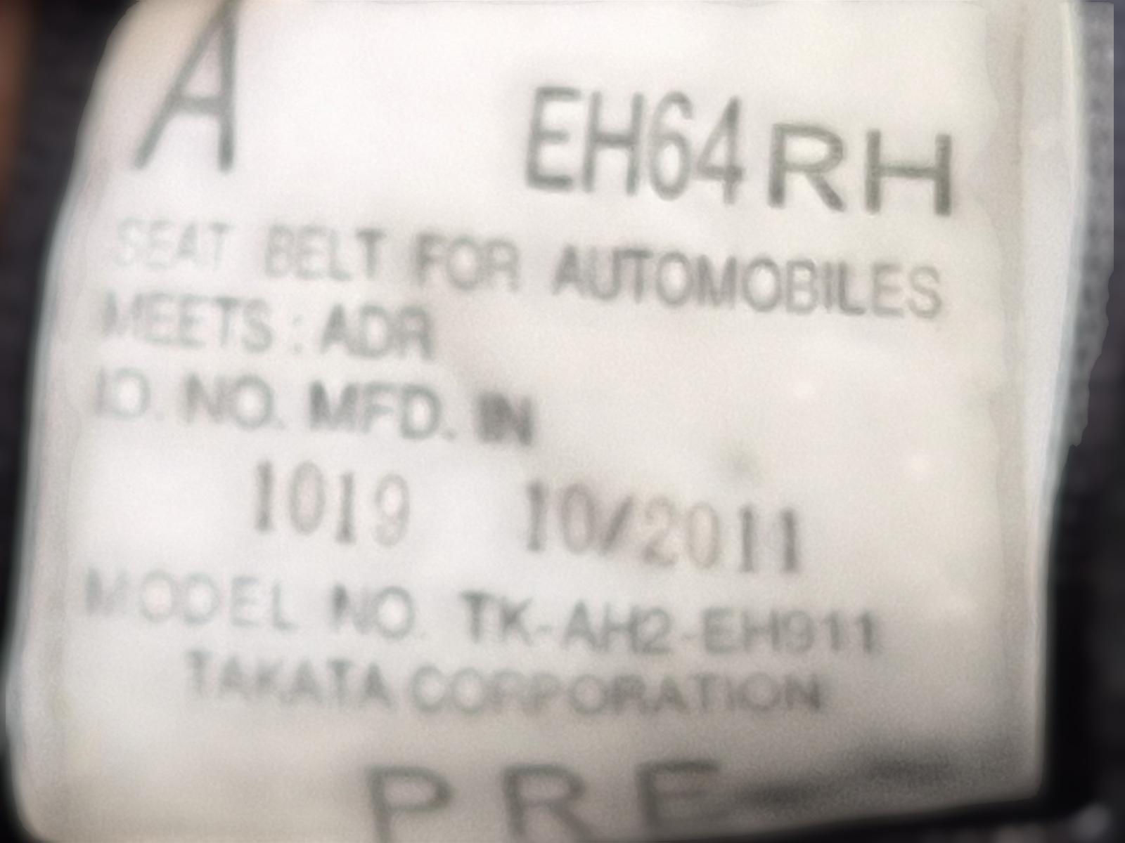 Mazda CX7 - ER 2006-2012